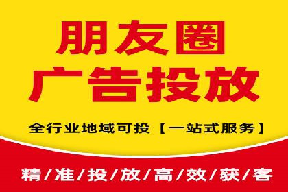 SEM推广代运营服务案例解析